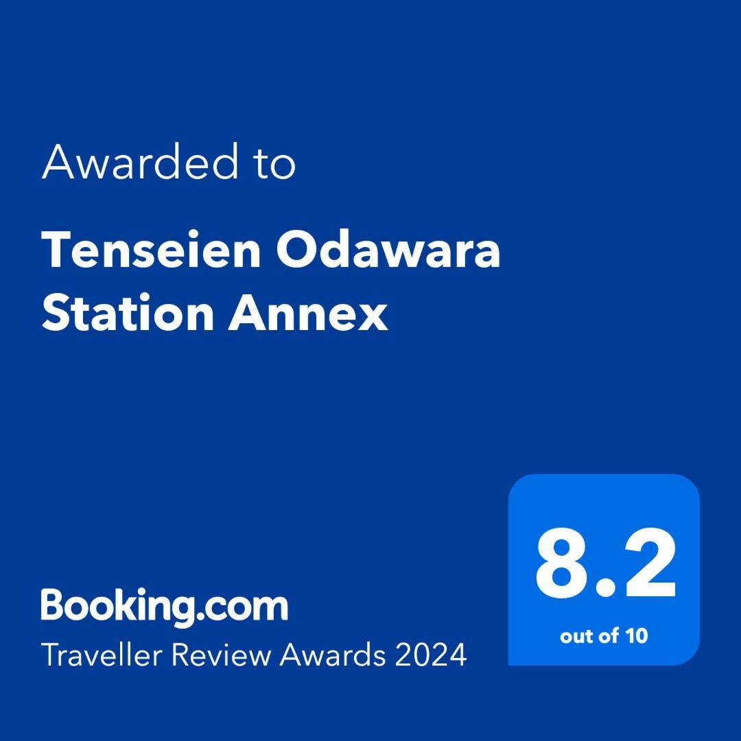 Tenseien Odawara Station Annex Zewnętrze zdjęcie